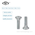 DIN603 Half round head square neck bolt